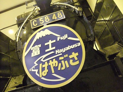 e0173645_1656487.jpg