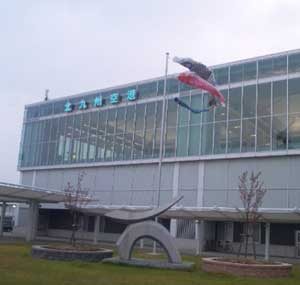 f0229250_22422392.jpg