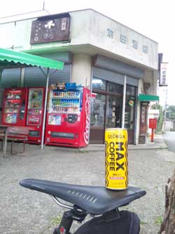 f0229250_22483485.jpg