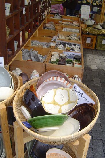 b0155162_2125848.jpg