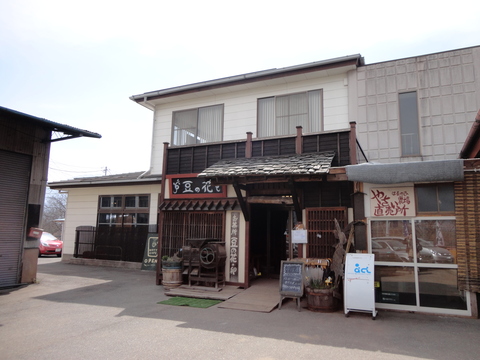 d0152765_2128331.jpg
