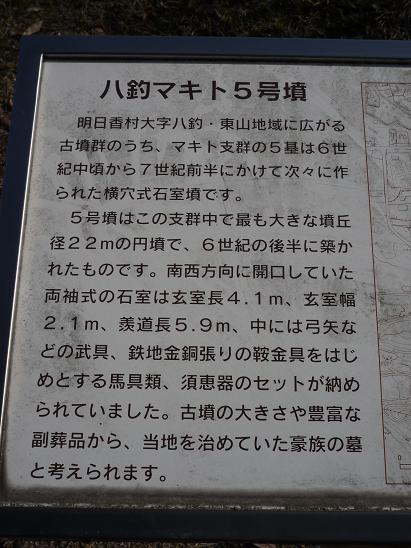 f0215268_11242837.jpg
