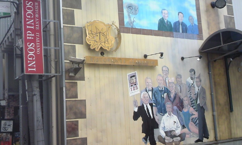 e0212073_01978.jpg