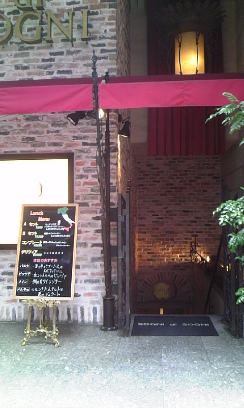 e0212073_0525235.jpg