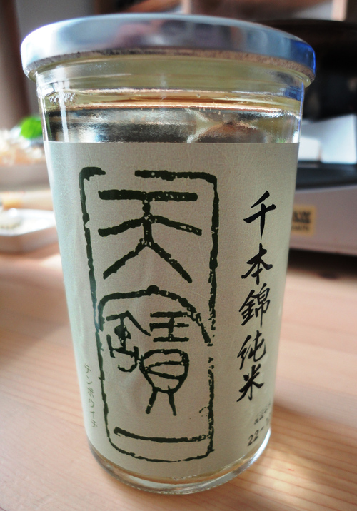 e0130381_14181866.jpg