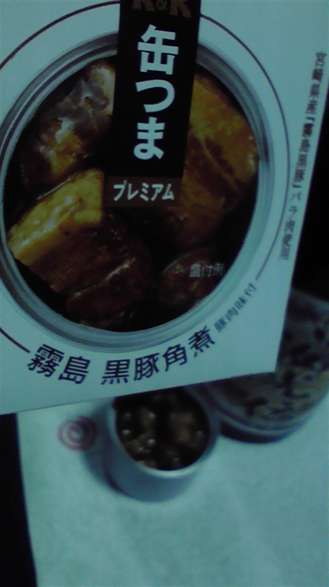 c0175182_130367.jpg