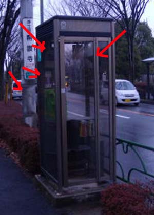 e0103408_4491254.jpg