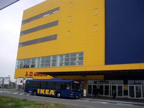 e0177509_23513321.jpg