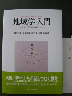 e0002820_22501230.jpg
