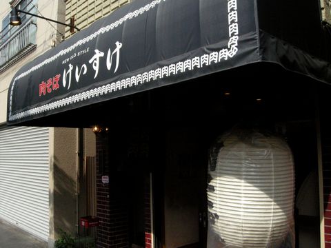 c0212636_1732856.jpg