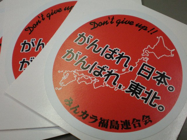 a0111637_1801262.jpg