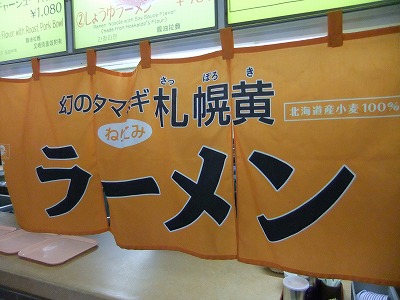 e0173645_1920312.jpg