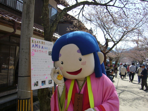 b0174451_17595635.jpg