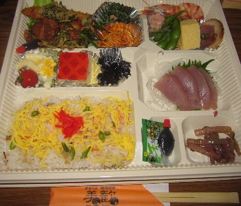 f0003283_8474724.jpg