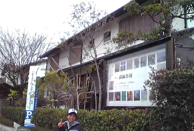 b0132389_1743411.jpg