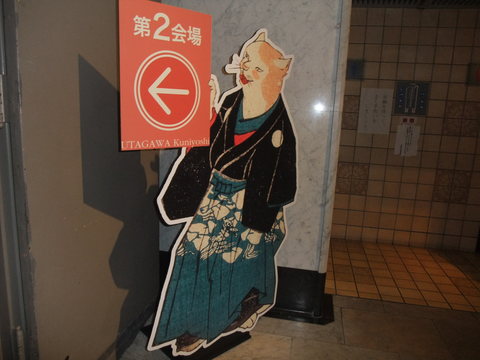 b0044296_207355.jpg