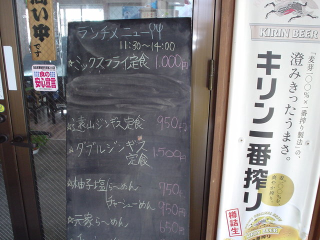 a0116205_20342386.jpg