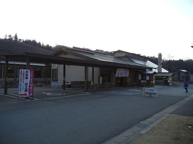 b0187505_141970.jpg