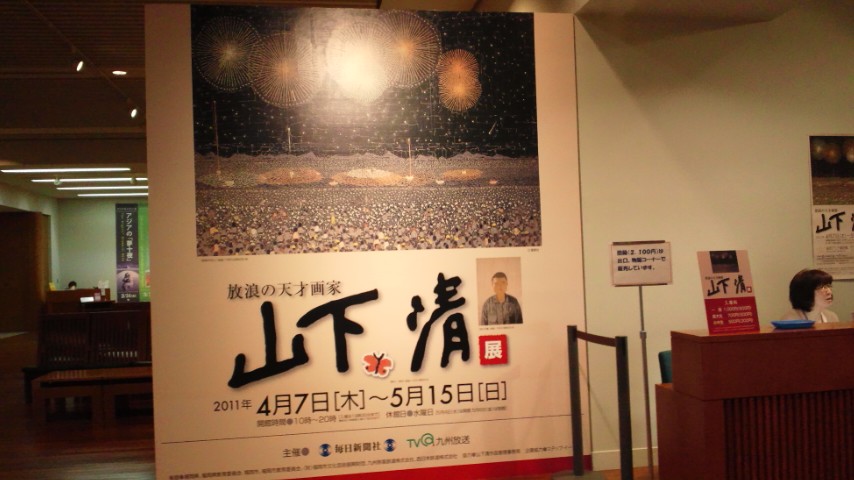 e0197807_1932863.jpg