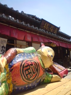 b0085408_1957960.jpg