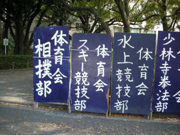 c0145209_11434316.jpg