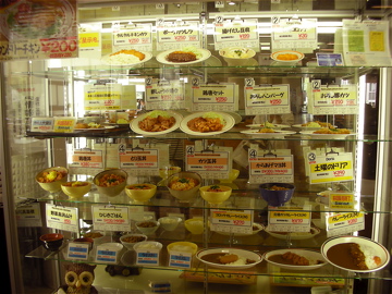 c0145209_11505512.jpg