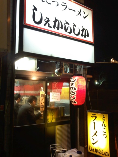 d0016409_3535199.jpg