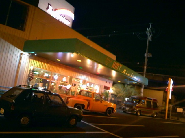 d0016409_521088.jpg