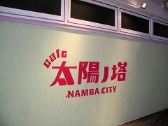 c0190010_2035144.jpg