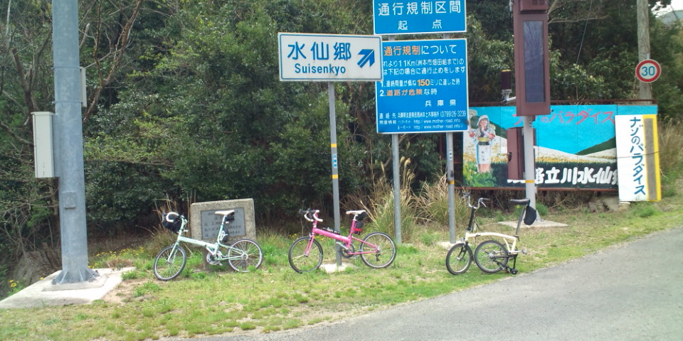 f0219810_2137535.jpg