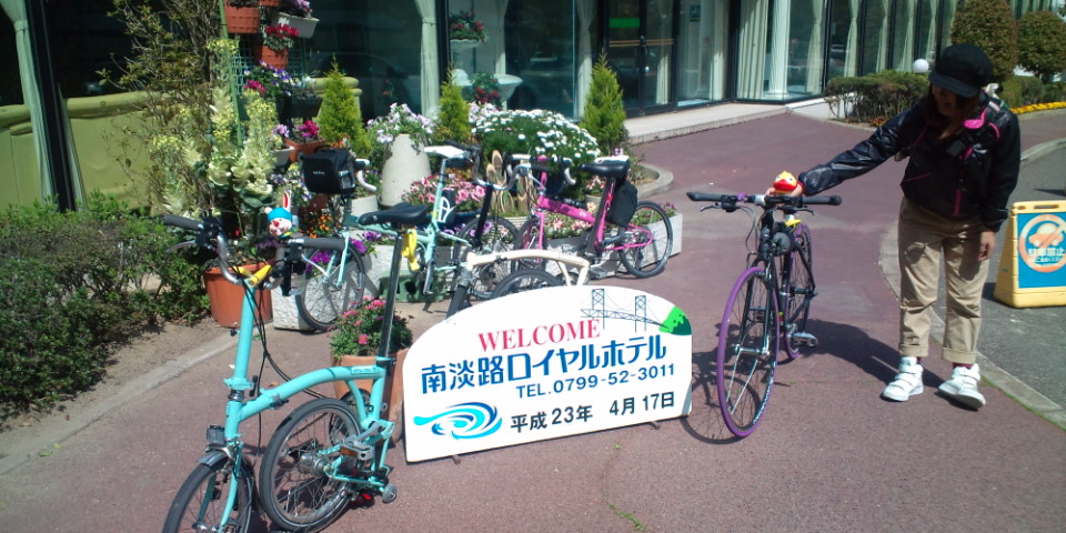 f0219810_228541.jpg