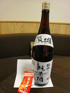 e0002820_148360.jpg