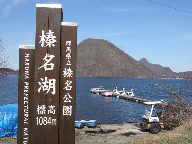 c0208836_2115234.jpg