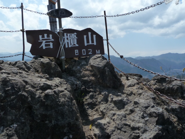 b0190242_11121587.jpg