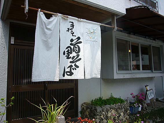 d0147156_15321974.jpg