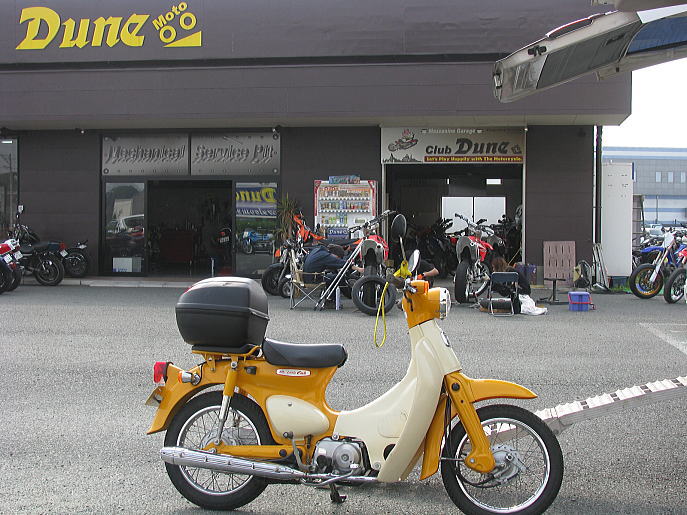 f0178858_054591.jpg