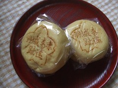c0150564_143413.jpg