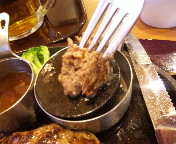 f0237680_16564317.jpg