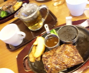 f0237680_1656437.jpg