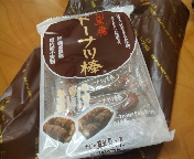 f0237680_1732073.jpg