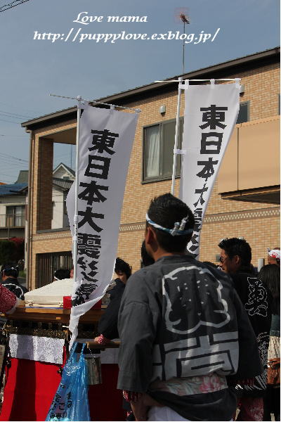b0136683_9341150.jpg