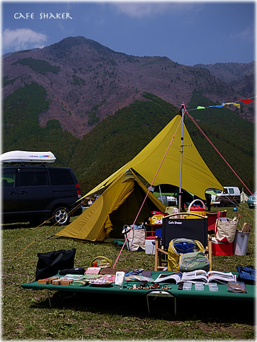 e0138787_10481610.jpg