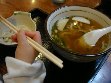 b0075888_9363065.jpg