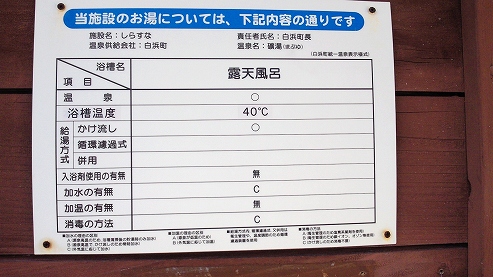 b0100489_15175216.jpg