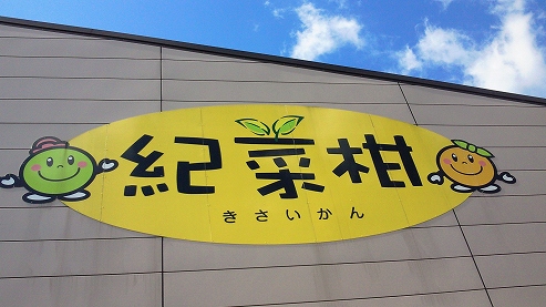 b0100489_1543616.jpg