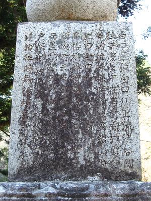 c0118495_016674.jpg