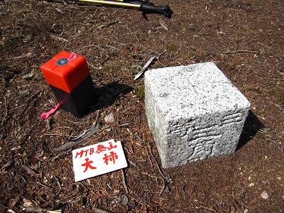 c0118495_08596.jpg
