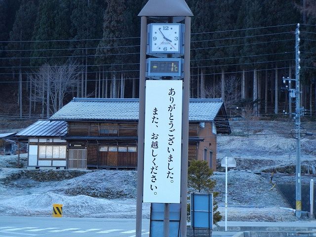 b0187505_1816013.jpg