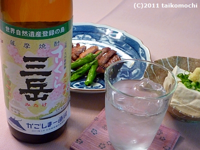 c0156212_20384890.jpg