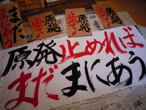 a0096313_4504575.jpg